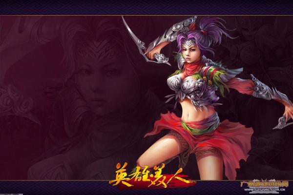 DNF鬼剑士转职推荐，哪个职业最强？(图1)