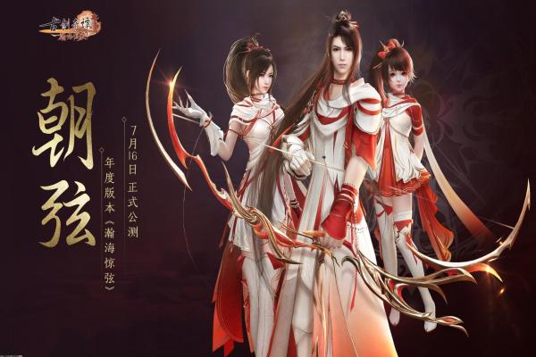 碧蓝航线怨仇舰娘评测与装备推荐方案(图1)