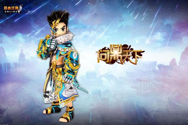 魔幻塔防hd手游免安装下载与最新版本(图1)