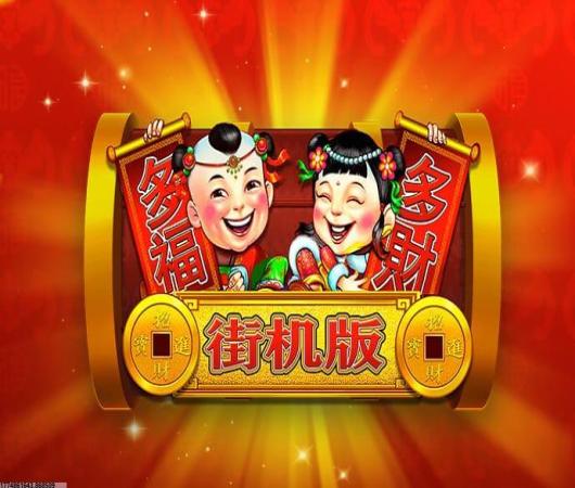 忘忧冰雪高爆单职业